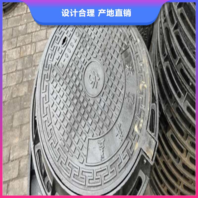 球墨铸铁管视频-球墨铸铁管-浙江省台州市仙居|黄岩|杭州|丽水|湖州|金华本地货源