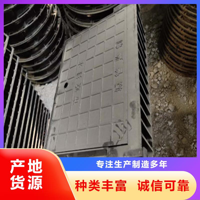 球墨铸铁井盖铸铁井盖一站式采购方便省心