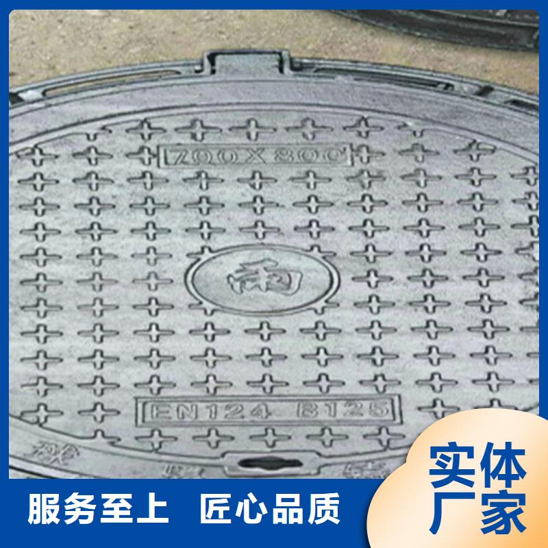 球墨铸铁井盖铸铁井盖一站式采购方便省心