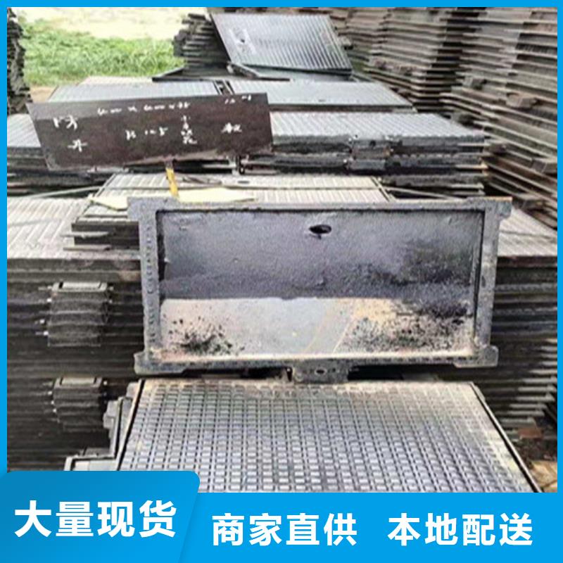 球墨铸铁井盖_铸铁盖板厂家直销大量现货