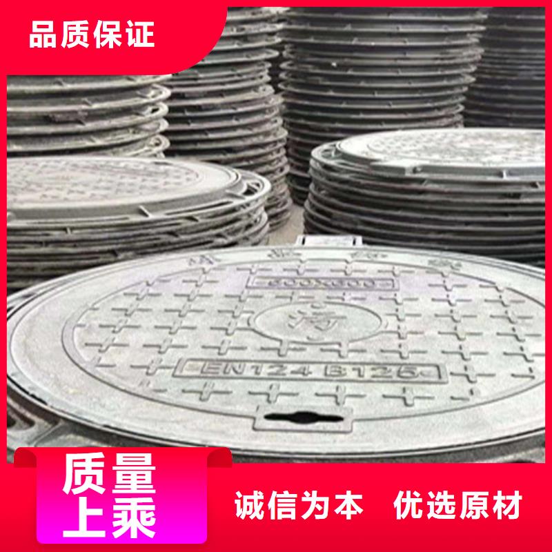球墨铸铁井盖铸铁井盖一站式采购方便省心