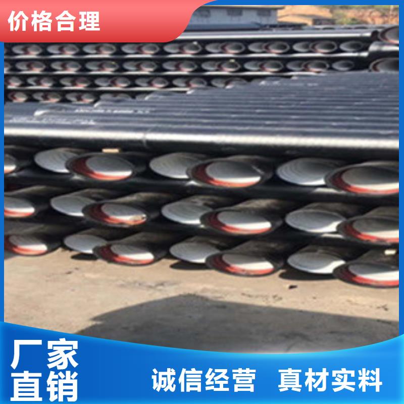 【球墨铸铁管球墨铸铁篦子按需设计】