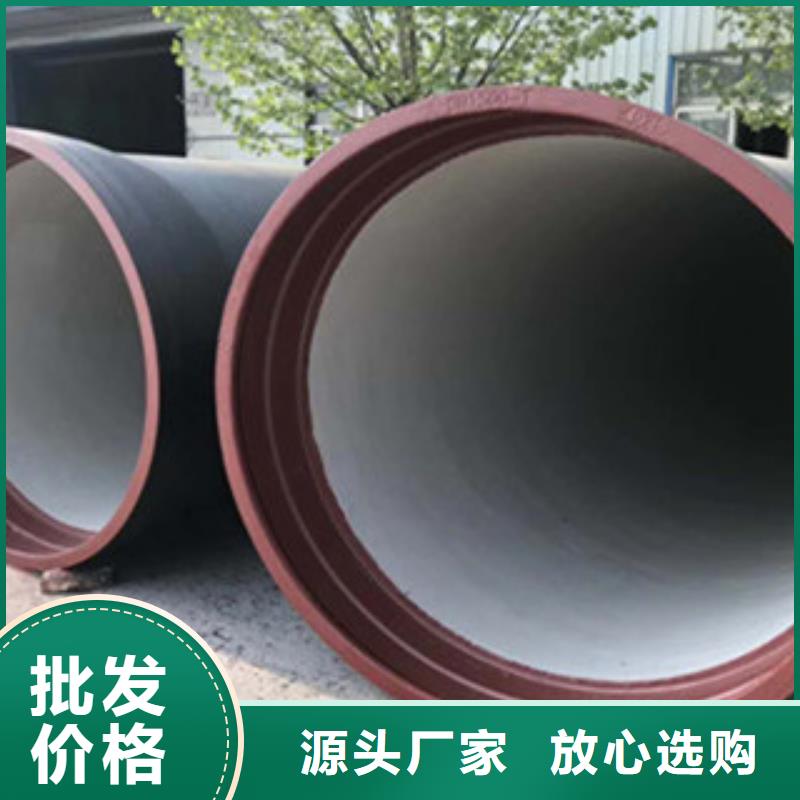 球墨铸铁管球墨铸铁给水管用心做好每一件产品