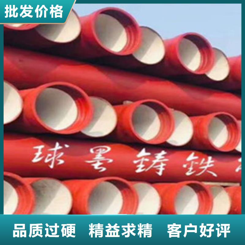 球墨铸铁管视频-球墨铸铁管_广东省市场覆盖中山|汕尾|肇庆|河源等