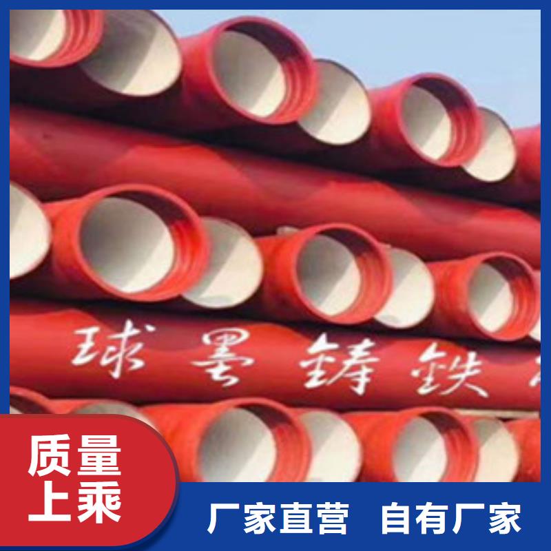 【球墨铸铁管】铸铁井盖多年厂家可靠