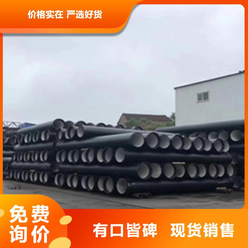 球墨铸铁管_球墨铸铁井盖欢迎新老客户垂询