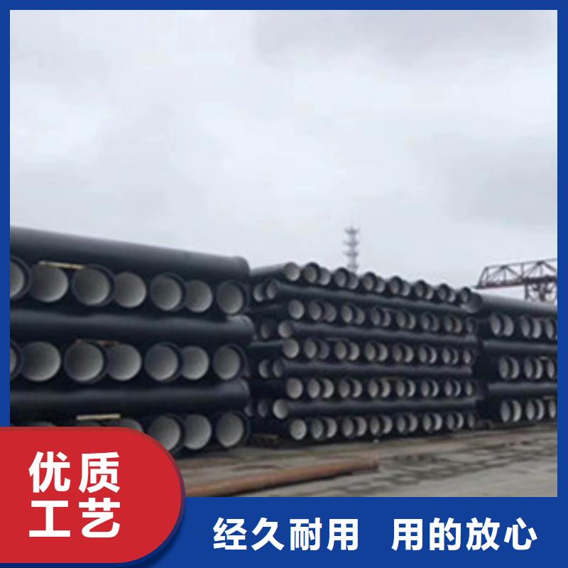 球墨铸铁管_下水道方形盖板源头厂源头货