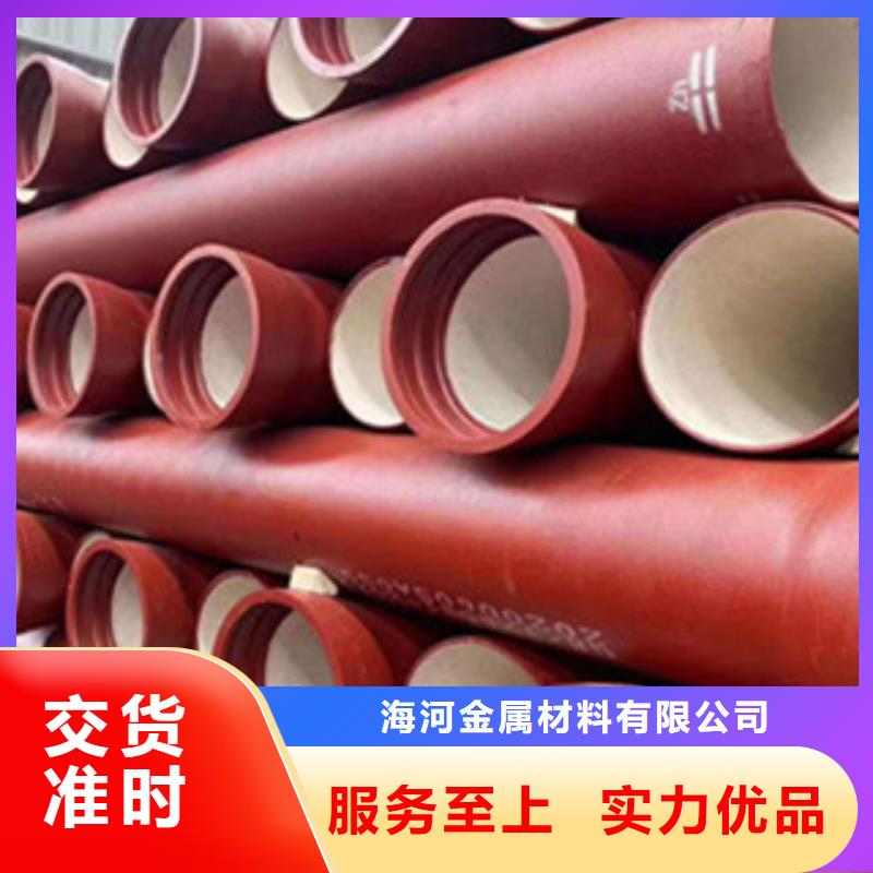 【球墨铸铁管】铸铁井盖多年厂家可靠