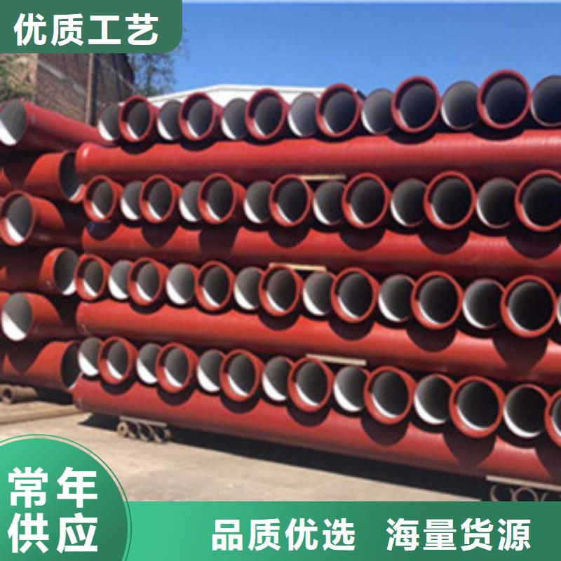 球墨铸铁管厂诚信经营