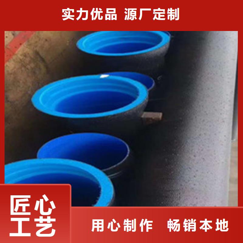 球墨铸铁管_下水道方形盖板源头厂源头货