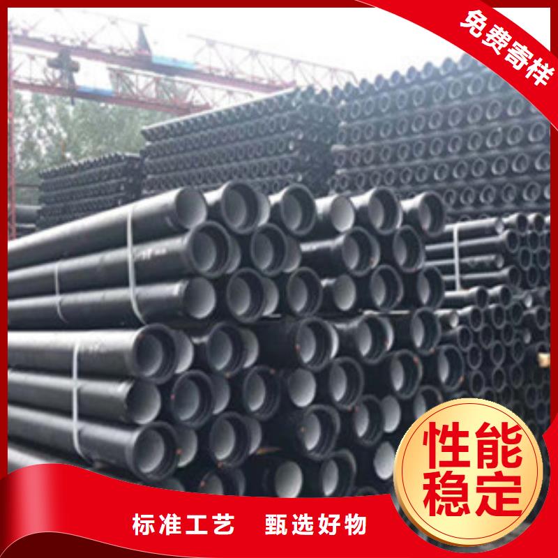 球墨铸铁管球墨铸铁给水管用心做好每一件产品