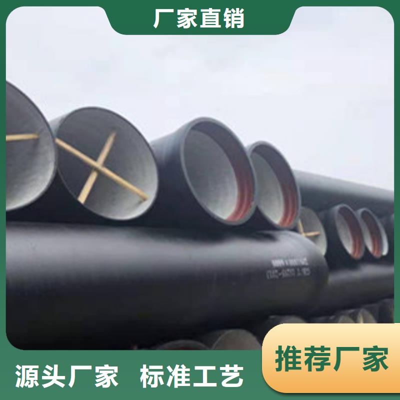 球墨铸铁管_球墨井盖生产厂家