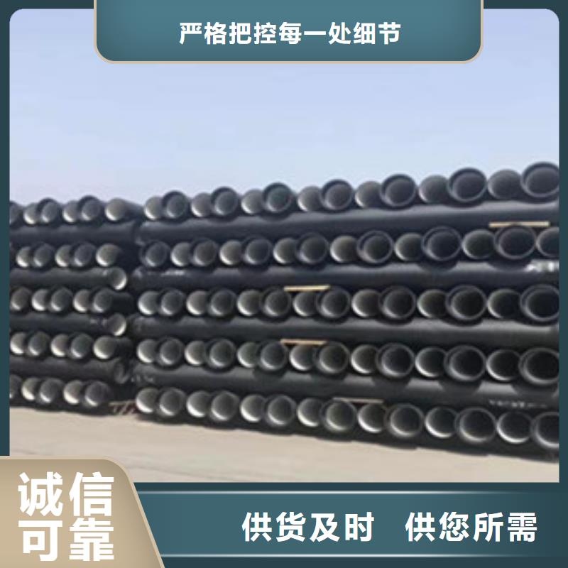 球墨铸铁管_球墨井盖生产厂家
