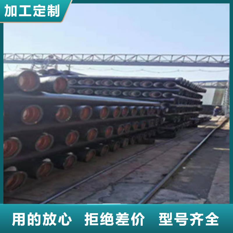 球墨铸铁管厂诚信经营