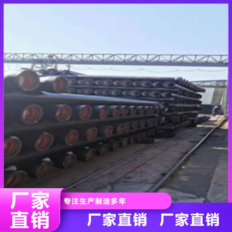 球墨铸铁管球墨铸铁井盖一站式供应