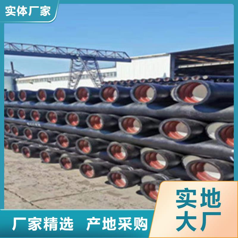 球墨铸铁管球墨铸铁井盖制造厂家
