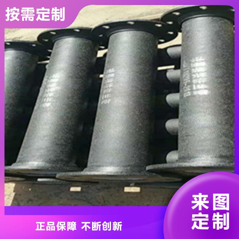 球墨铸铁管球墨铸铁井盖制造厂家