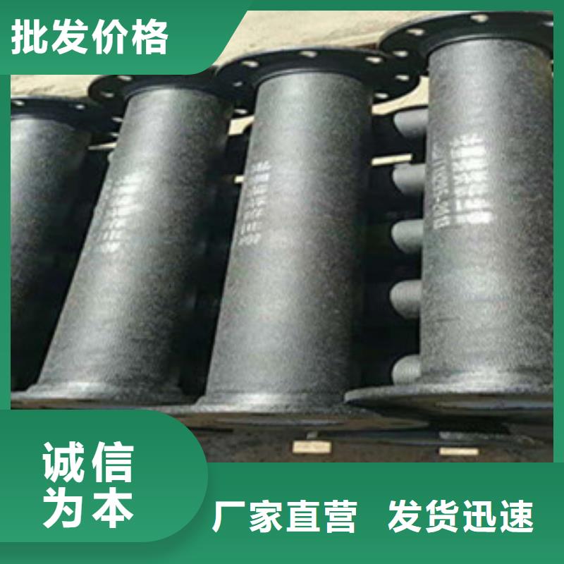 球墨铸铁管铸铁井盖质量层层把关