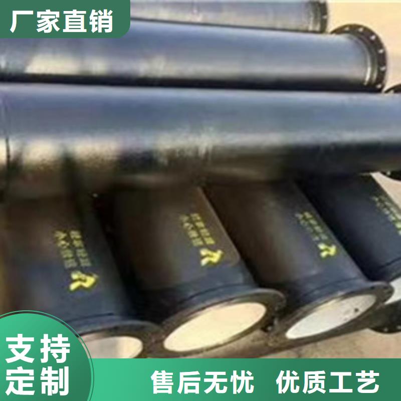 球墨铸铁管球墨铸铁井盖制造厂家