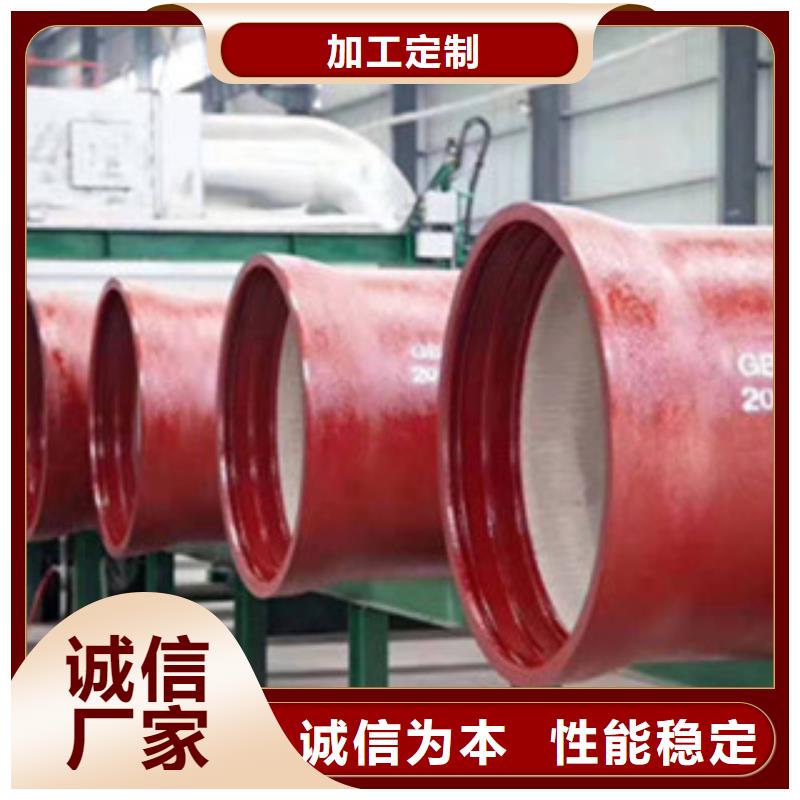 球墨铸铁管铸铁井盖质量层层把关