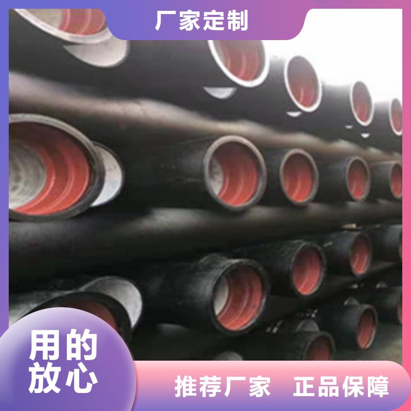 球墨铸铁管球墨铸铁井盖制造厂家