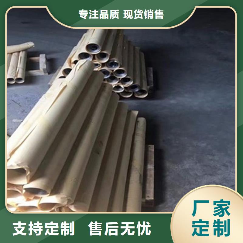 辐射防护视频-绥化|齐齐哈尔|大兴安岭|大庆|哈尔滨|牡丹江硫酸钡砂辐射防护_ 誉恒射线防护器材(黑龙江省分公司)