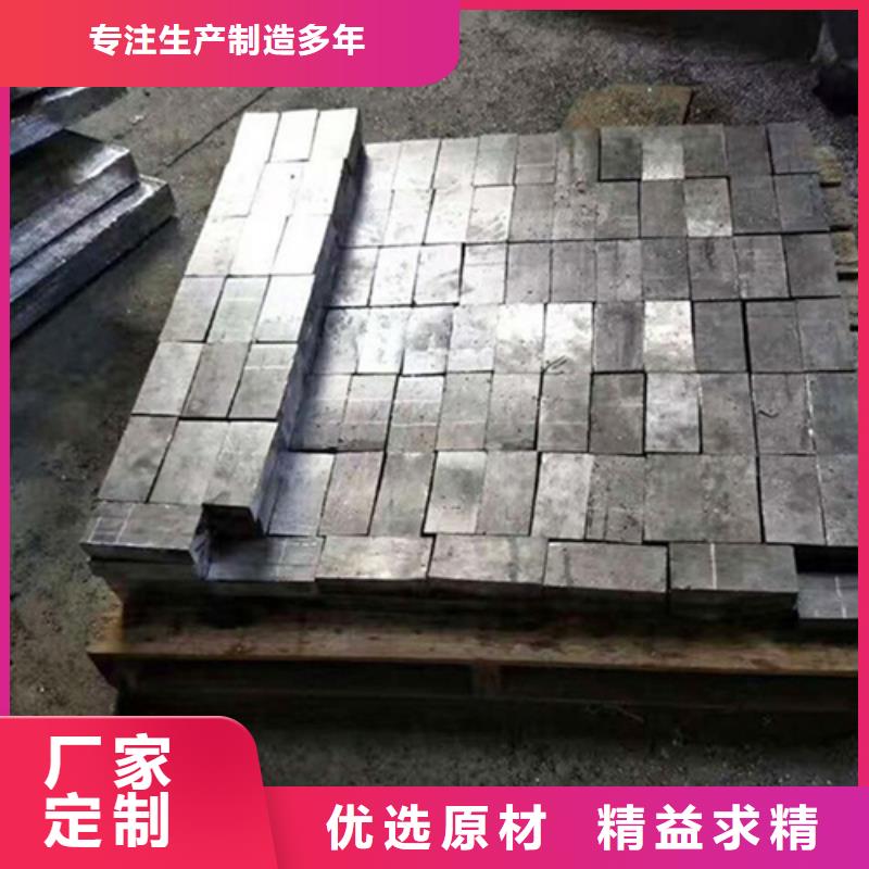 铅板_硫酸钡板本地厂家值得信赖
