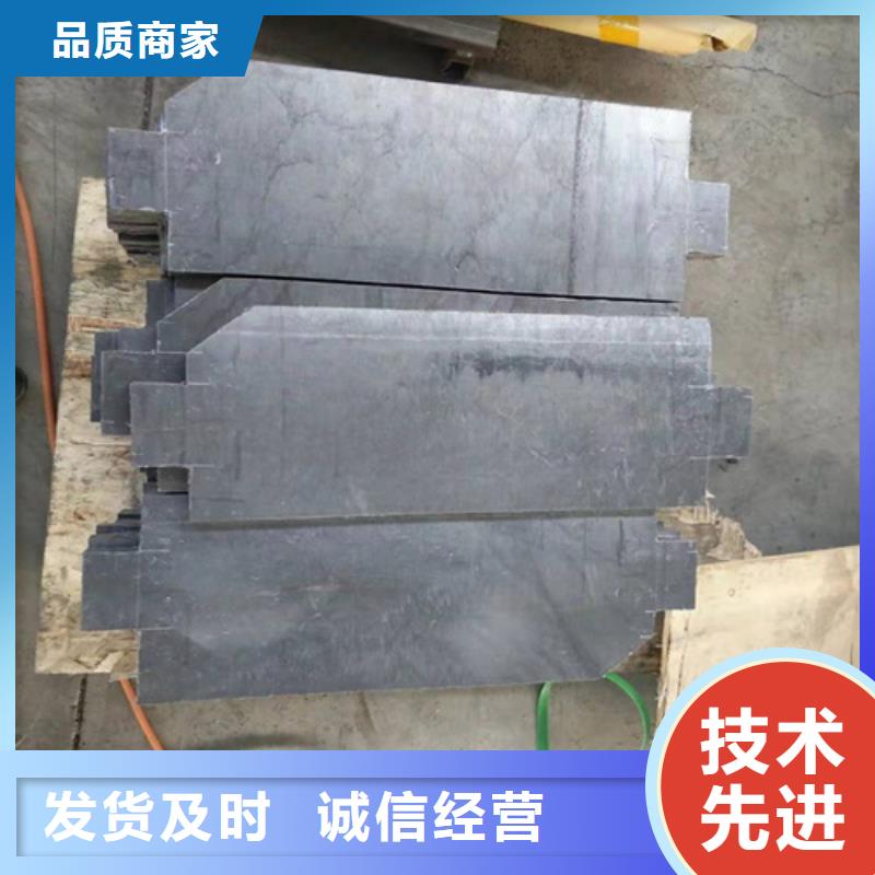 辐射防护视频-绥化|齐齐哈尔|大兴安岭|大庆|哈尔滨|牡丹江硫酸钡砂辐射防护_ 誉恒射线防护器材(黑龙江省分公司)