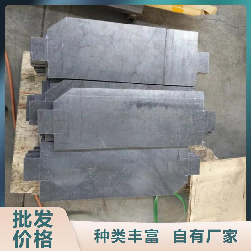 现货供应_ct室防辐射铅板品牌:誉恒射线防护器材有限公司