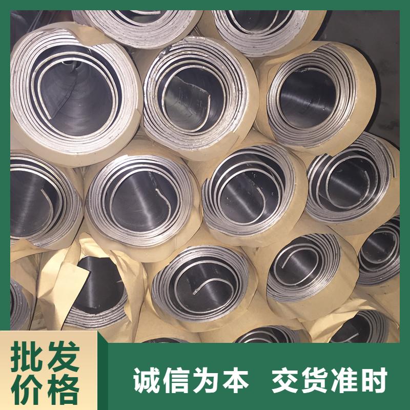 3mmpb铅板报价格