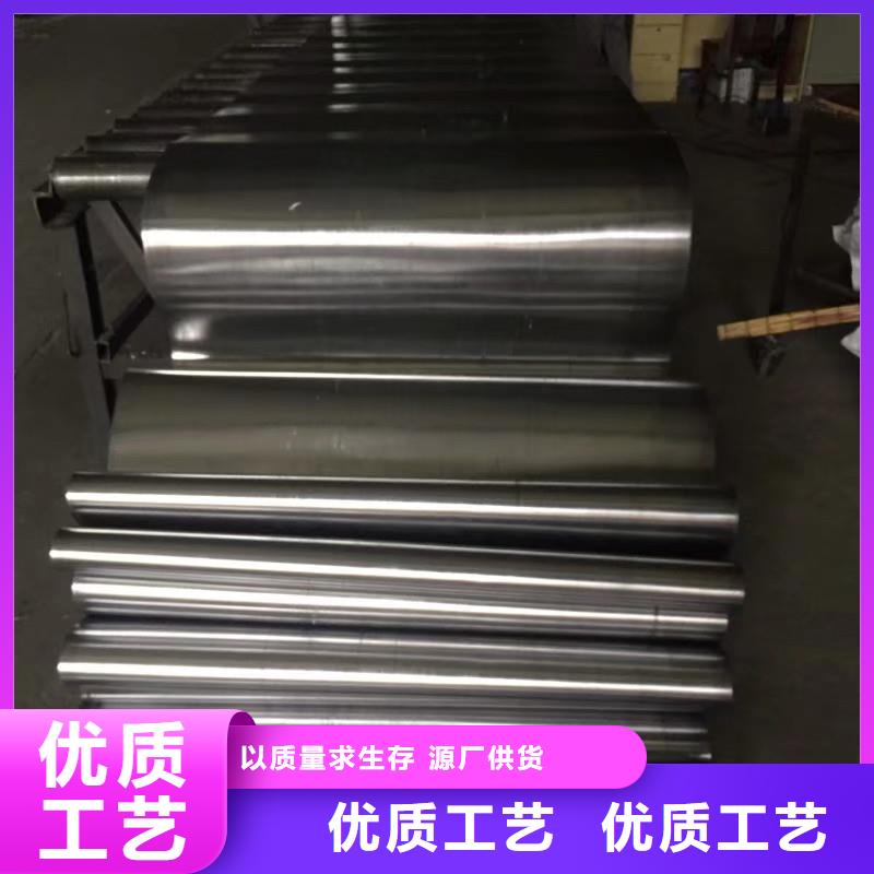 1mm防辐射铅板让利新老客户