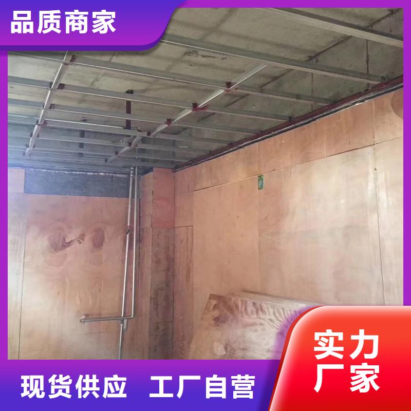 放射科铅屏风服务周到