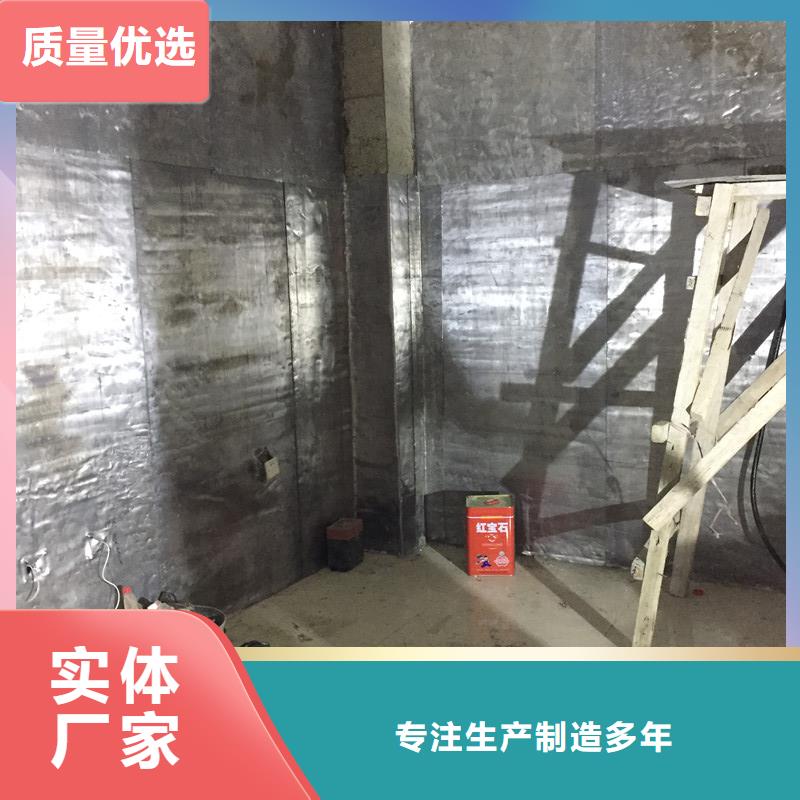 【铅板_辐射防护供应采购】
