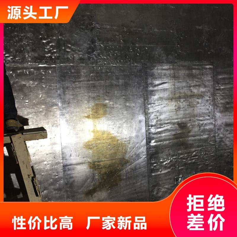 正规1mm铅板生产厂家