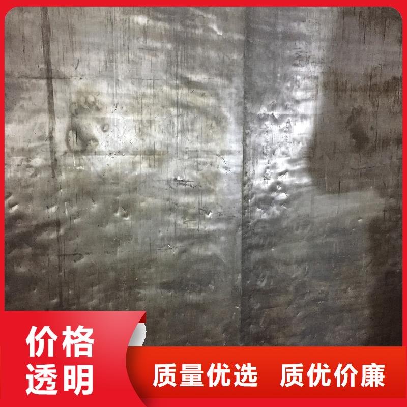 放射科铅屏风服务周到