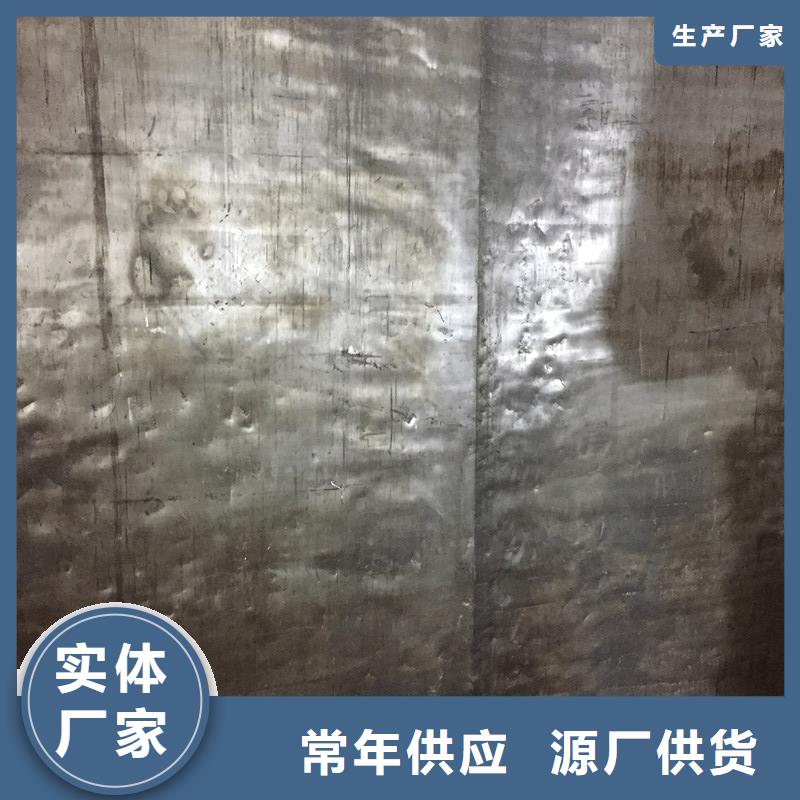 x射线铅板生产厂家-欢迎新老客户来电咨询