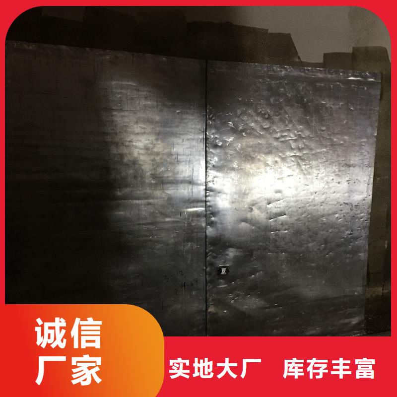 靠谱的中铅板生产厂家