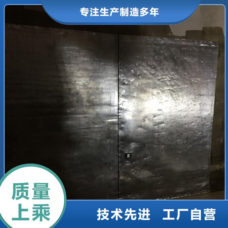 抗辐射铅板厂家可开票