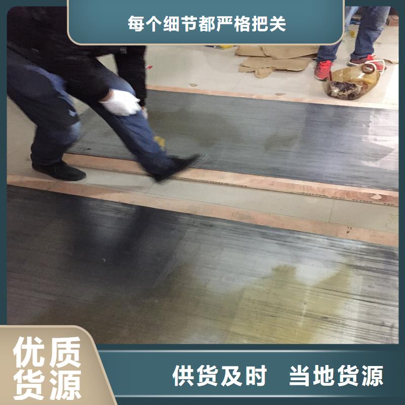 8mm铅板期待您的垂询