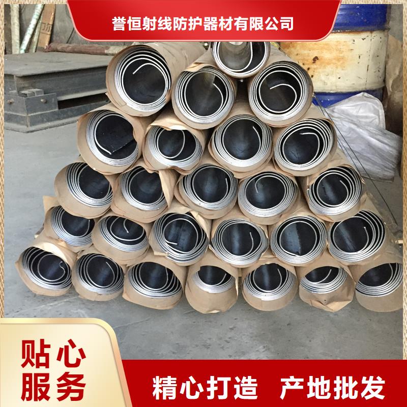 辐射防护视频-河南省濮阳市硫酸钡砂辐射防护可服务区域清丰|南乐|许昌|驻马店|洛阳|焦作|周口|漯河等