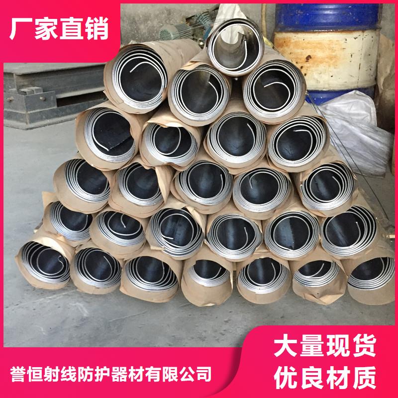 医院铅板批发零售-定做