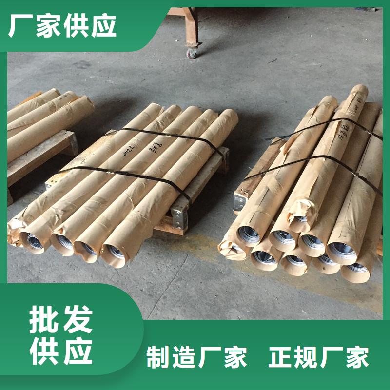 医院铅板批发零售-定做