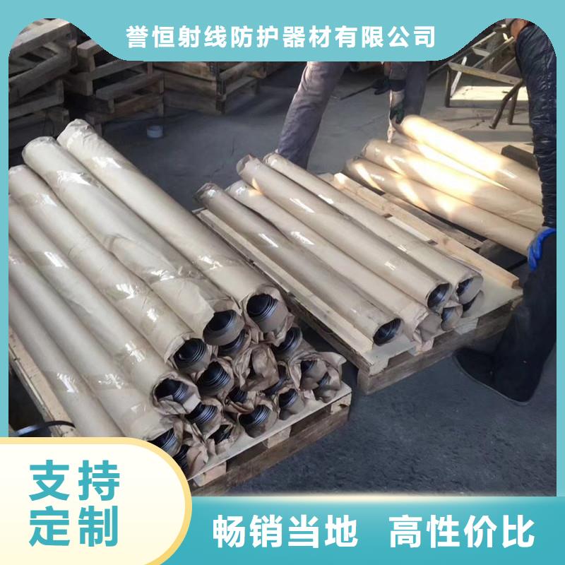 供应0.5-5mm铅屏风的经销商