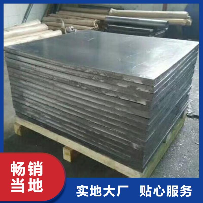 观察室铅屏风定制工厂