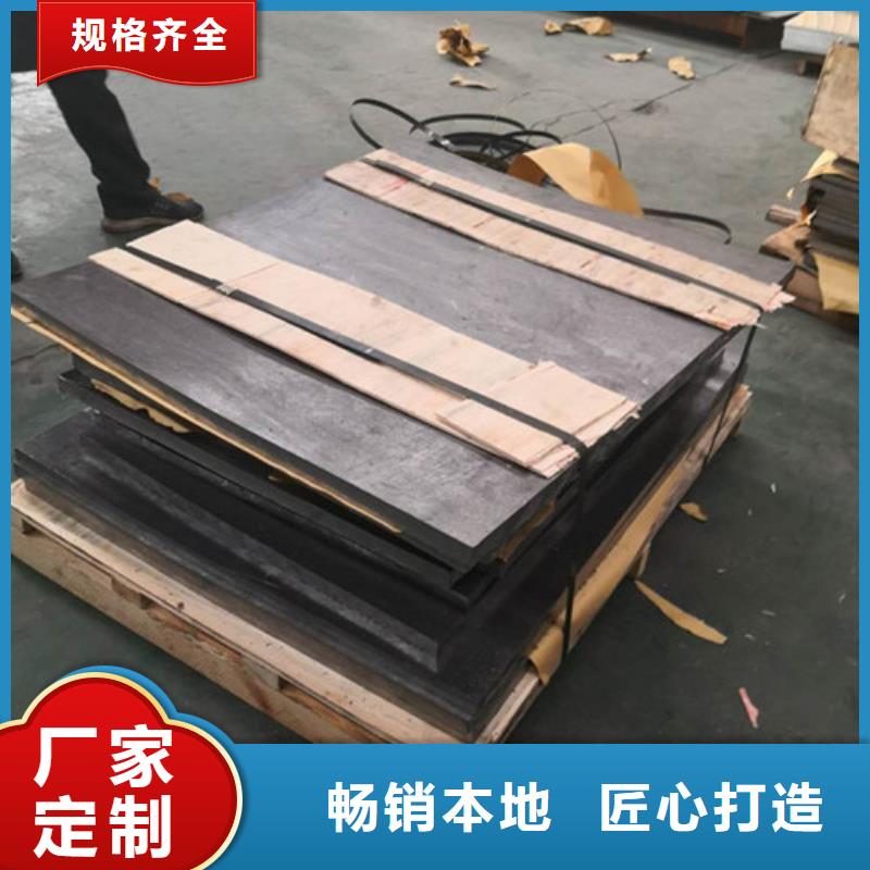 【铅板您想要的我们都有】
