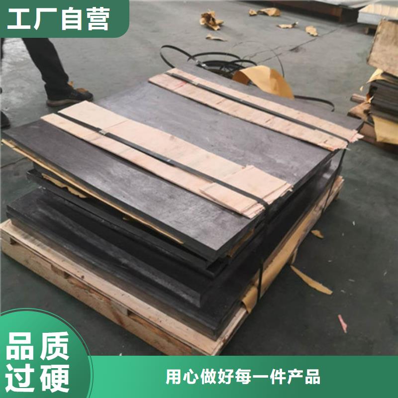 抗辐射铅板厂家可开票
