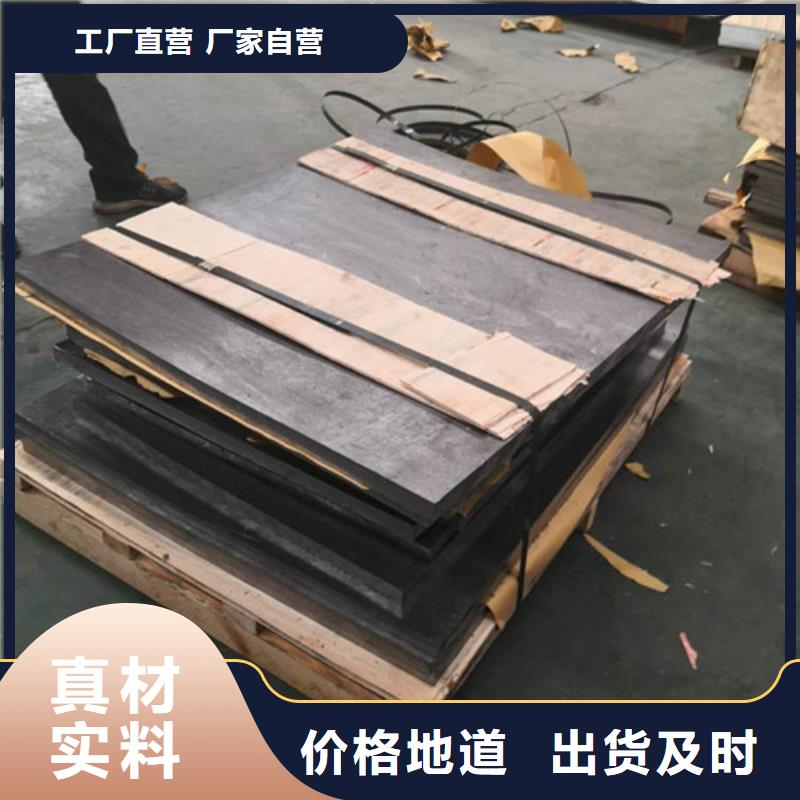 批发ct的铅板的销售厂家