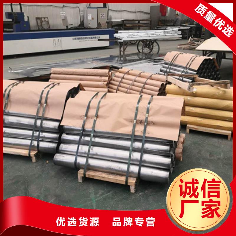 1mm防辐射铅板让利新老客户