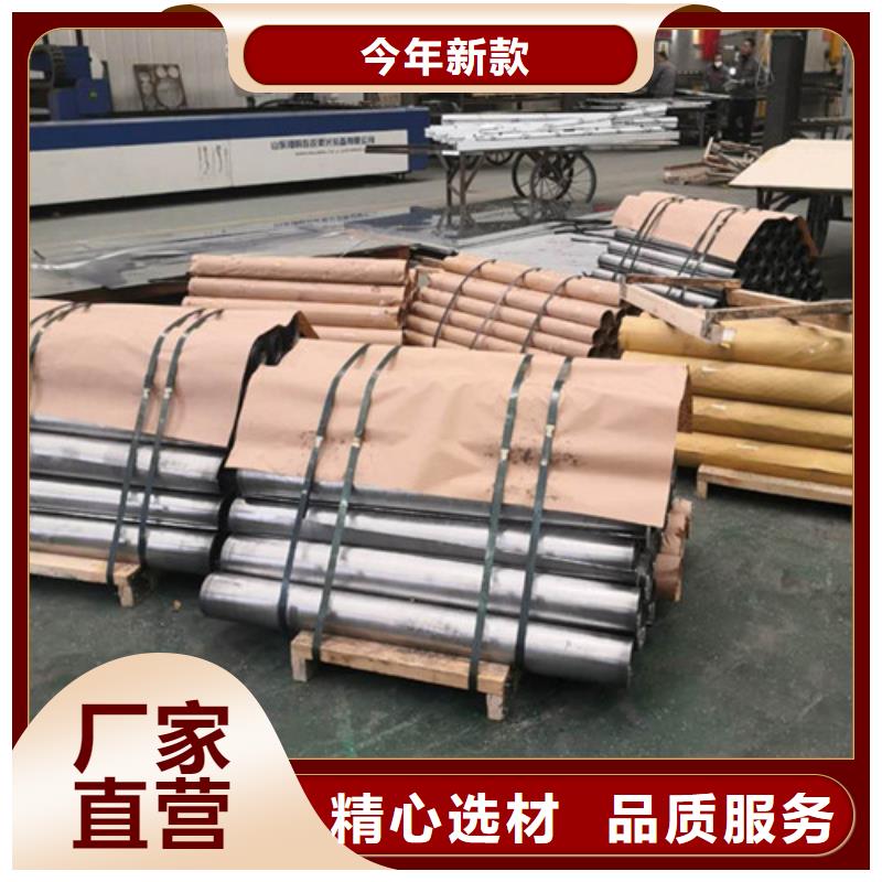 阻隔辐射铅板材备货充足