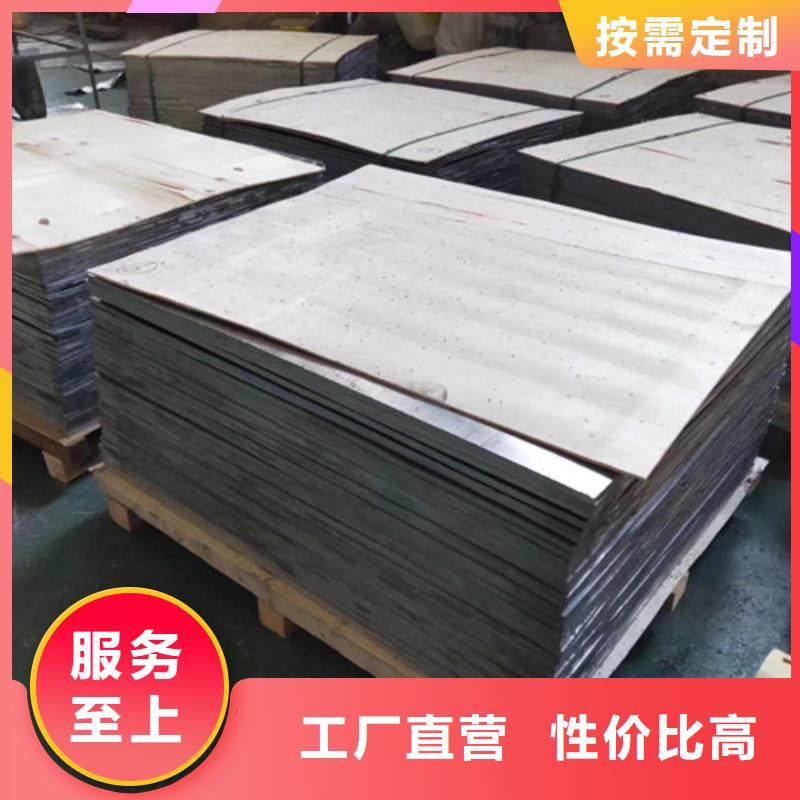 1mm防辐射铅板让利新老客户
